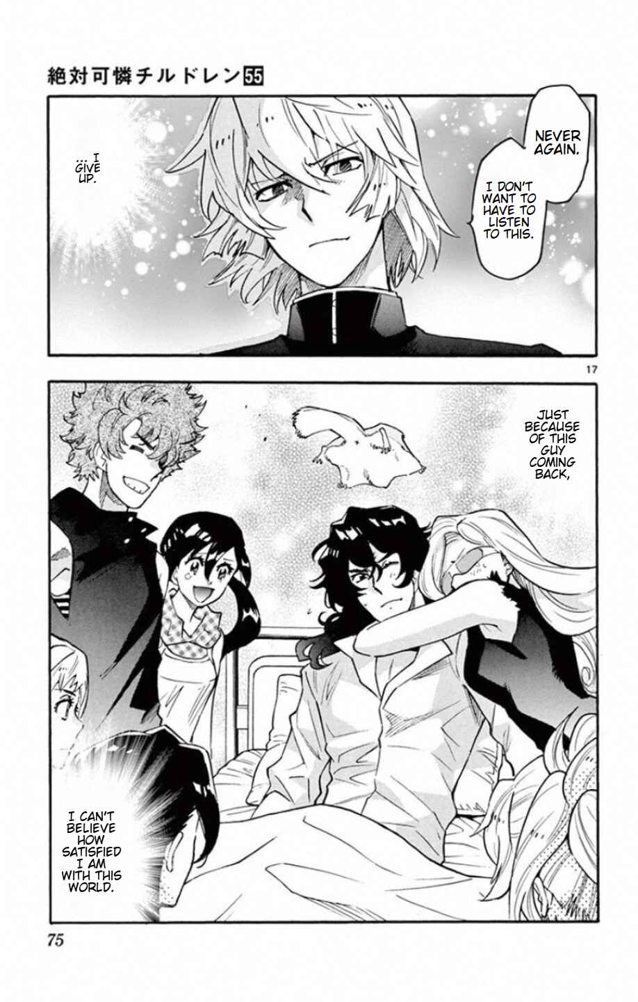 Page 18 Chapter 530 Zettai Karen Children