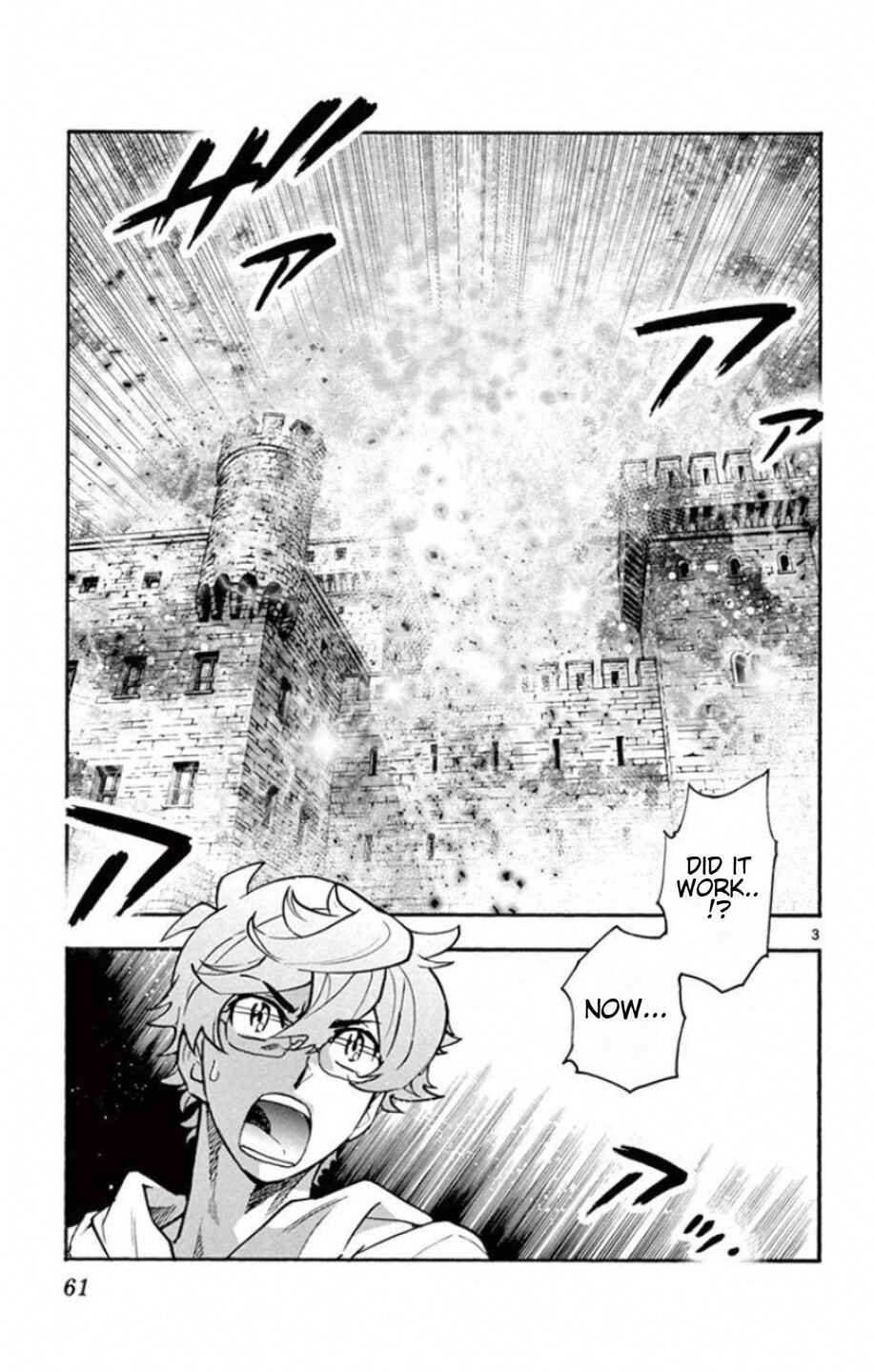 Page 4 Chapter 530 Zettai Karen Children