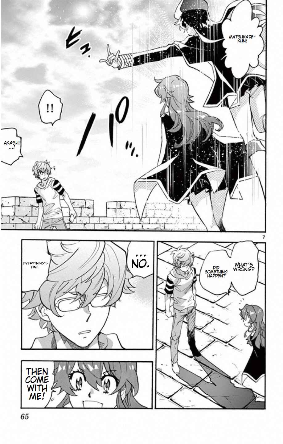 Page 8 Chapter 530 Zettai Karen Children