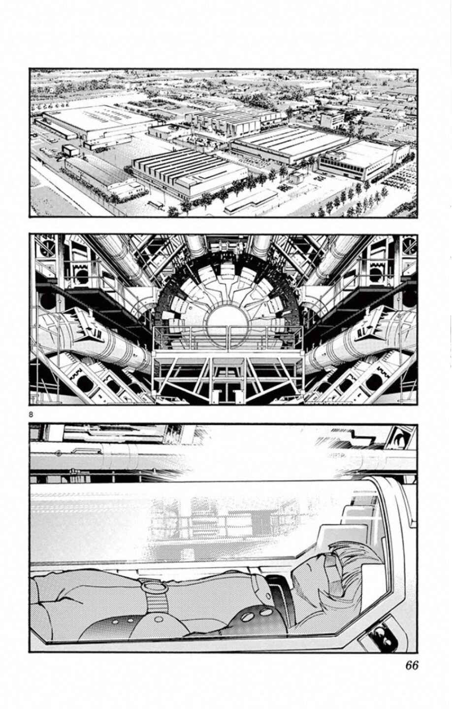 Page 9 Chapter 530 Zettai Karen Children