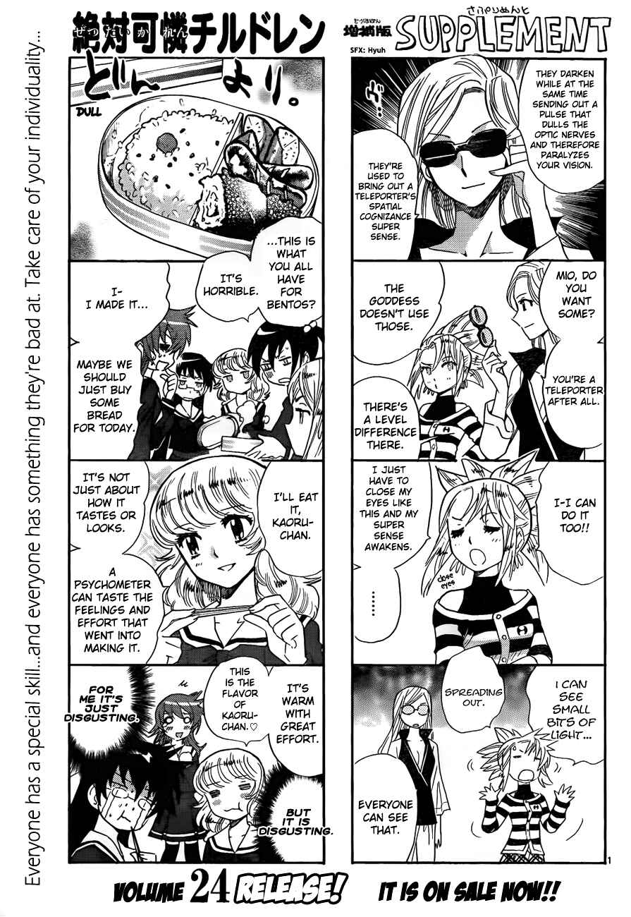 Page 1 Chapter 242 Zettai Karen Children