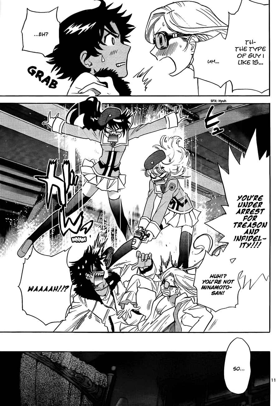 Page 11 Chapter 242 Zettai Karen Children