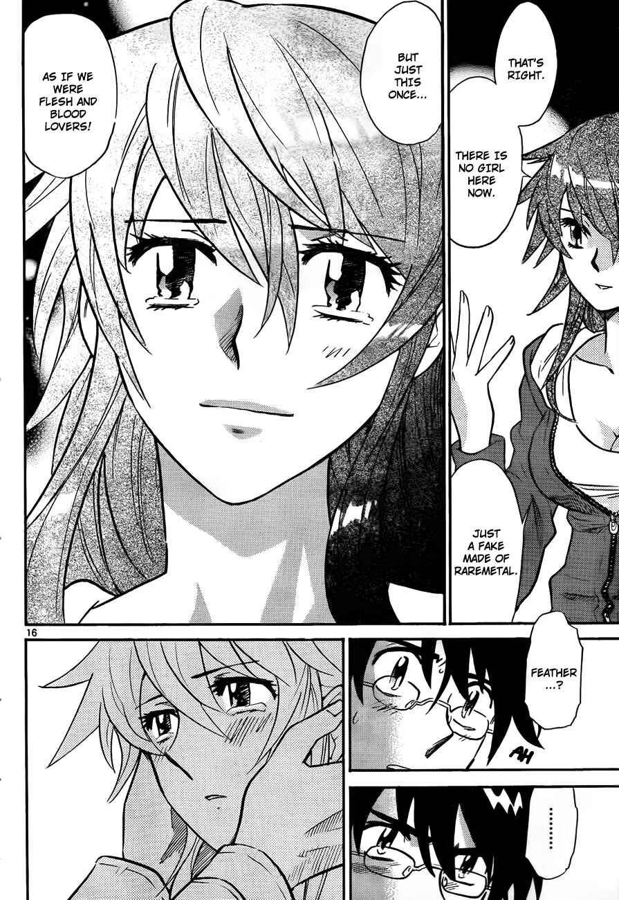 Page 16 Chapter 242 Zettai Karen Children