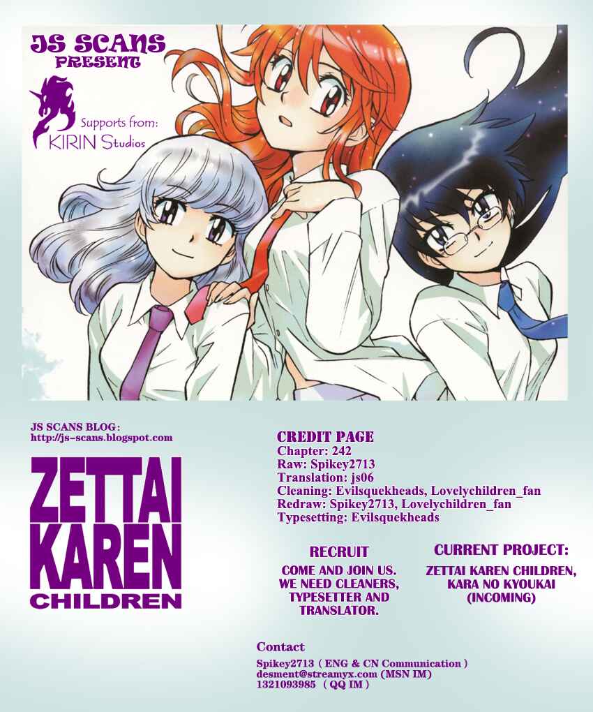 Page 21 Chapter 242 Zettai Karen Children