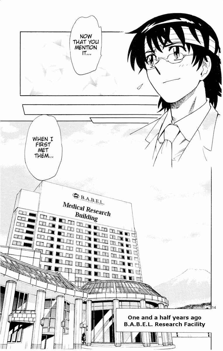 Page 15 Chapter 115 Zettai Karen Children