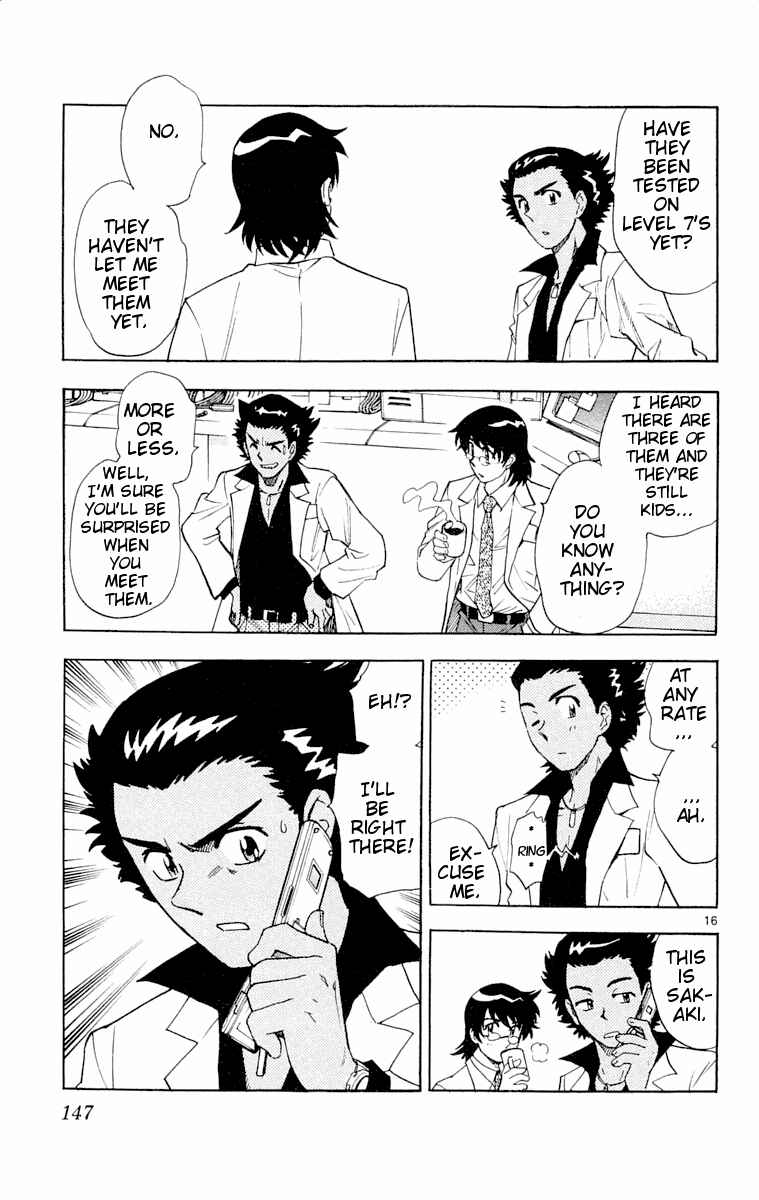 Page 17 Chapter 115 Zettai Karen Children