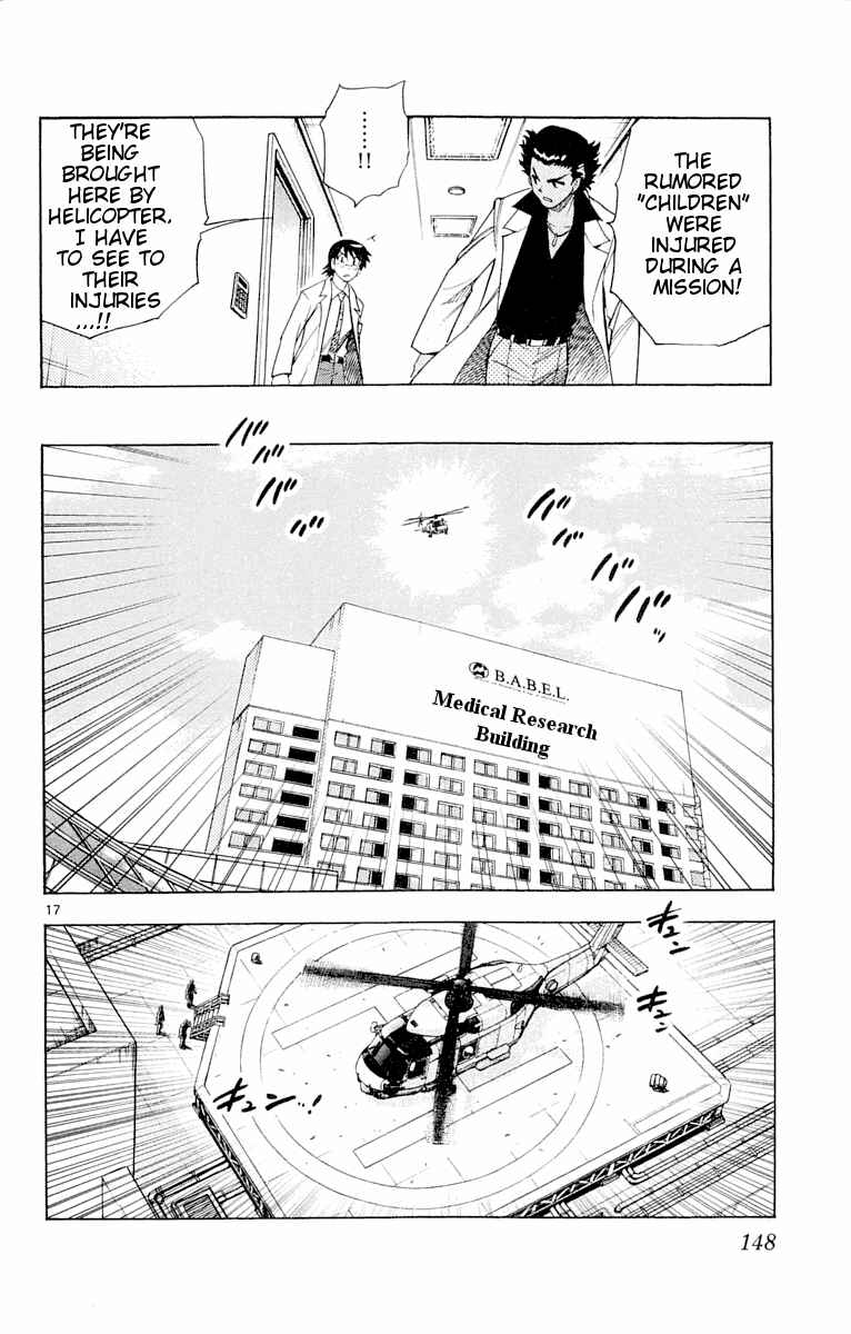 Page 18 Chapter 115 Zettai Karen Children