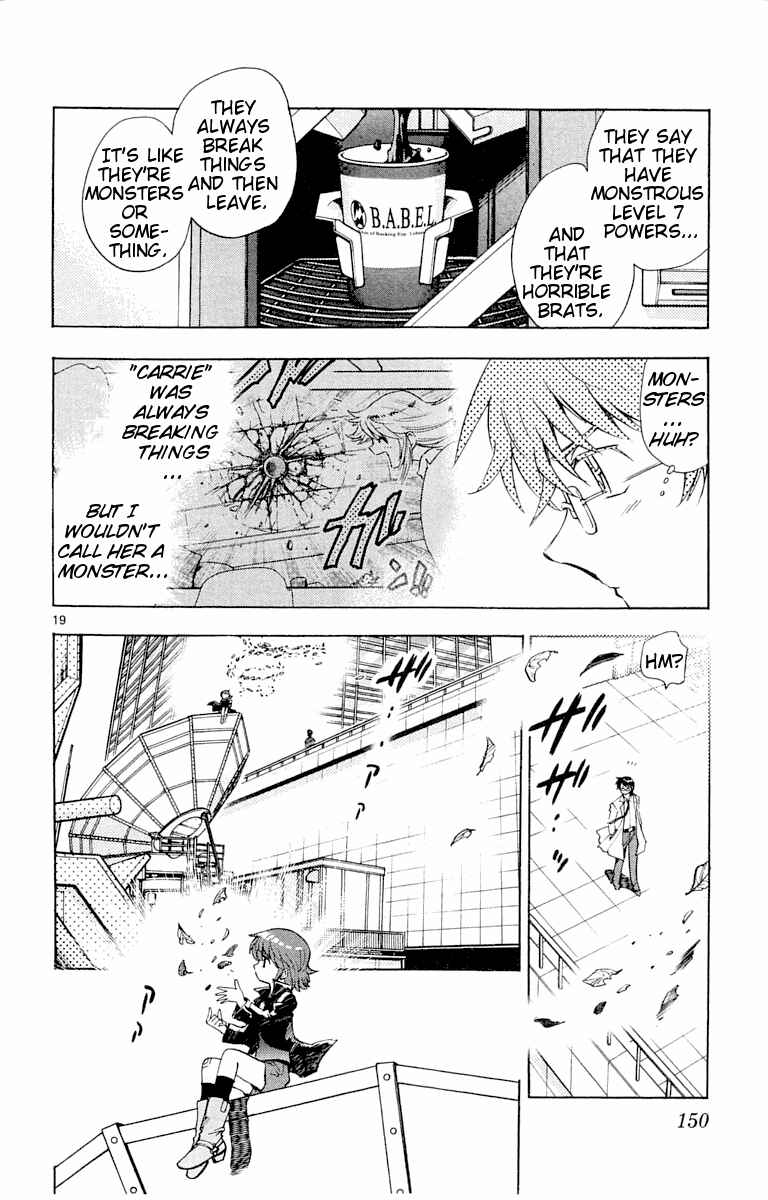 Page 20 Chapter 115 Zettai Karen Children