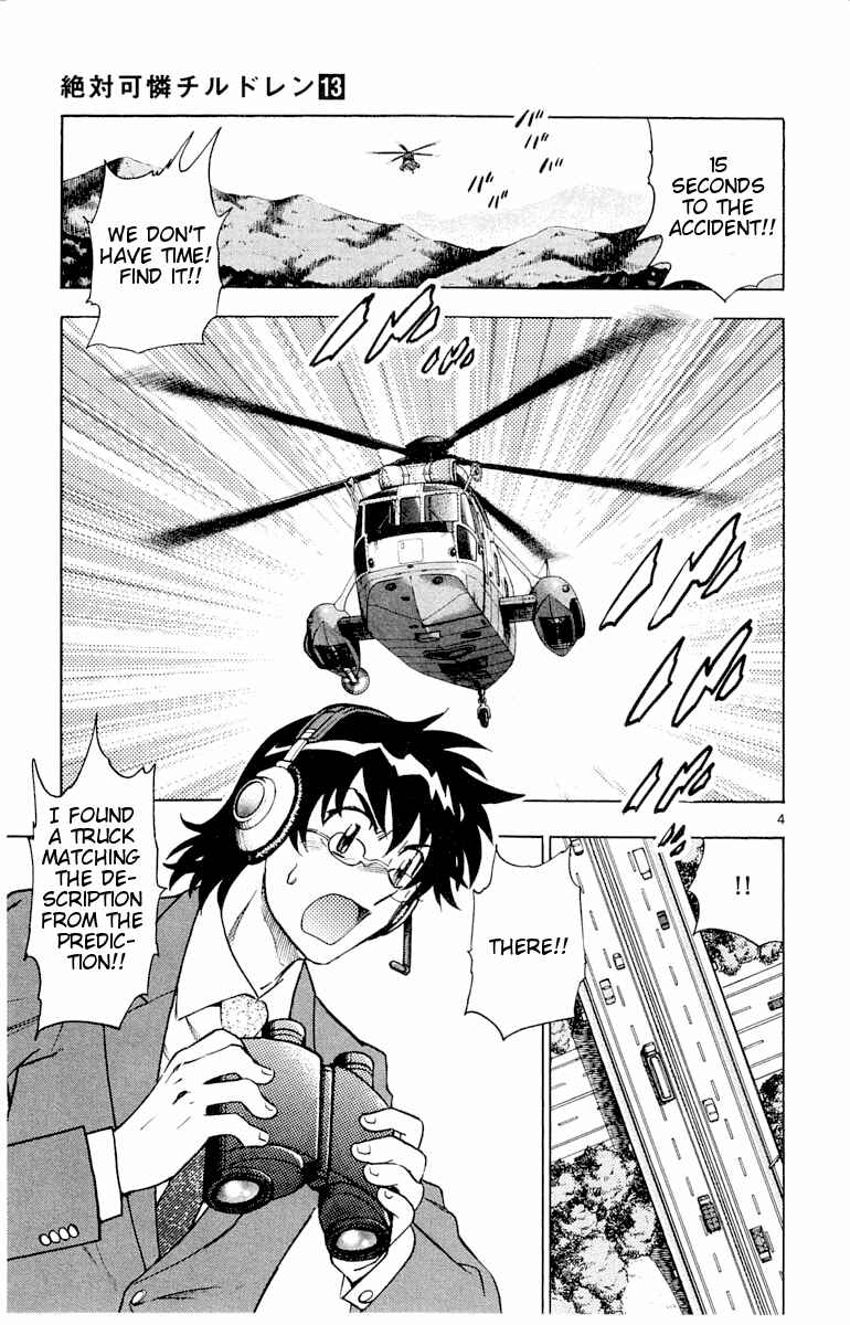 Page 5 Chapter 115 Zettai Karen Children