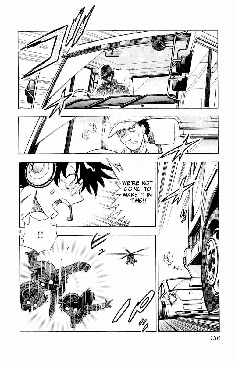 Page 6 Chapter 115 Zettai Karen Children