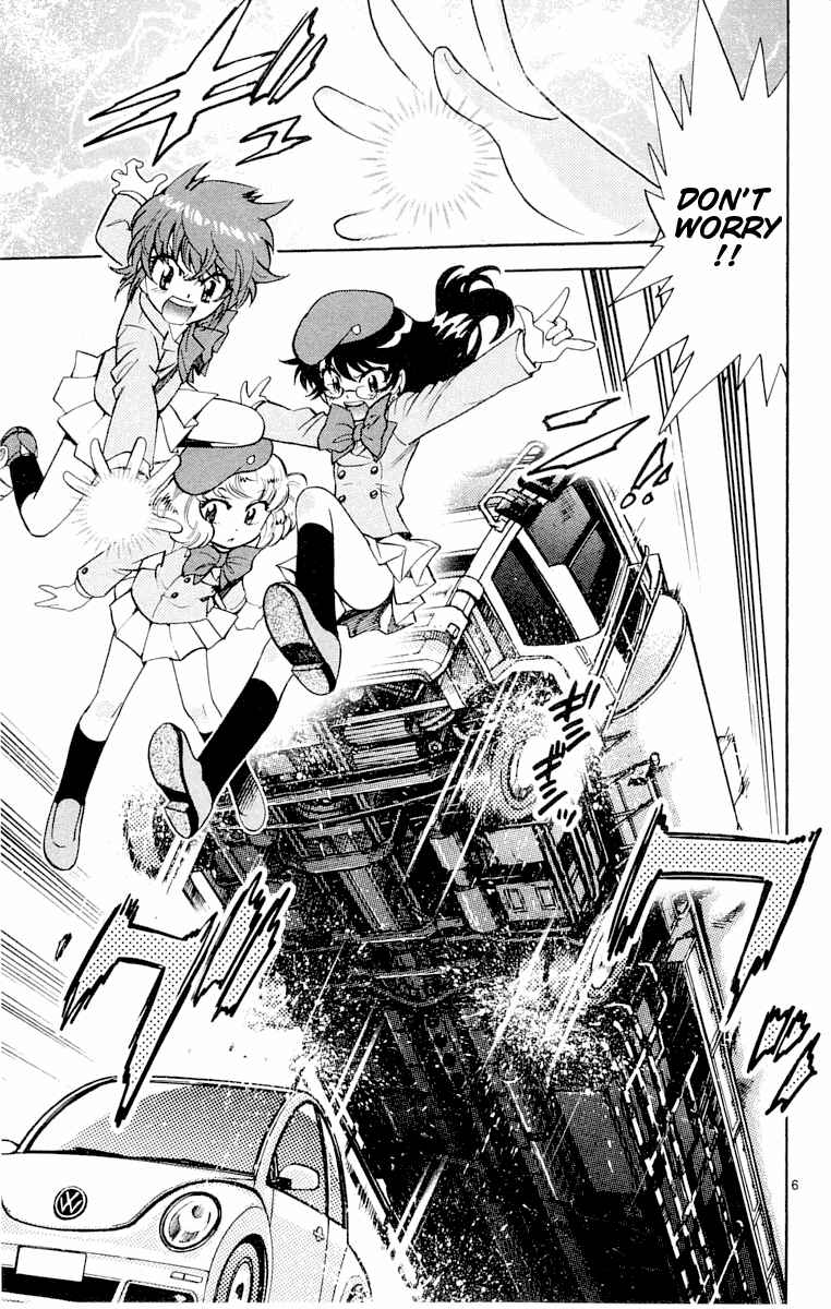 Page 7 Chapter 115 Zettai Karen Children