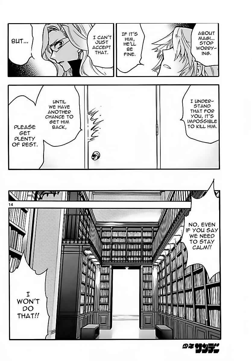 Page 14 Chapter 469 Zettai Karen Children