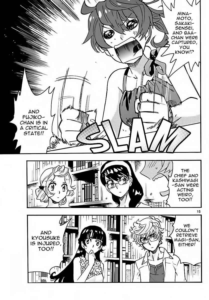 Page 15 Chapter 469 Zettai Karen Children