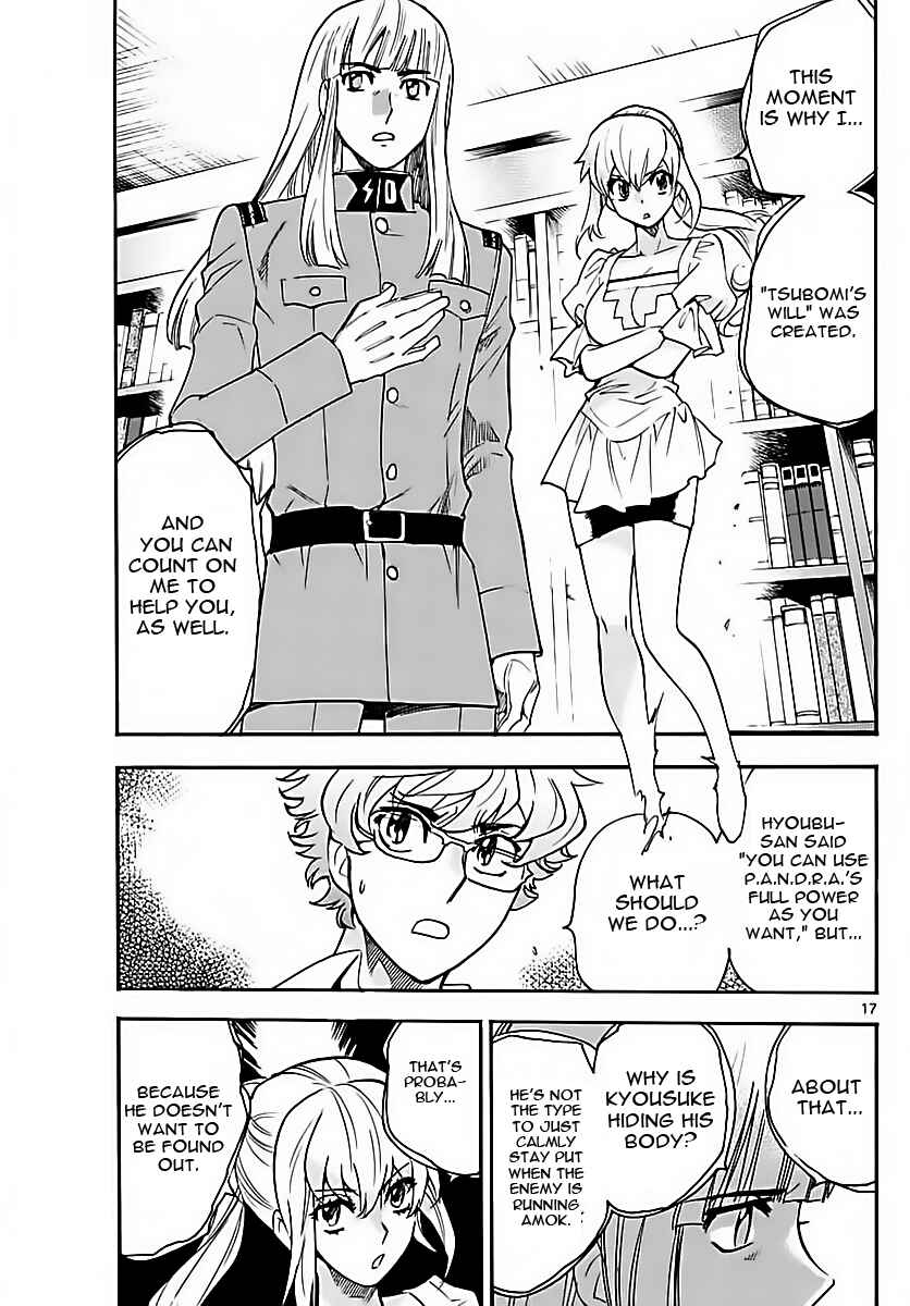 Page 17 Chapter 469 Zettai Karen Children