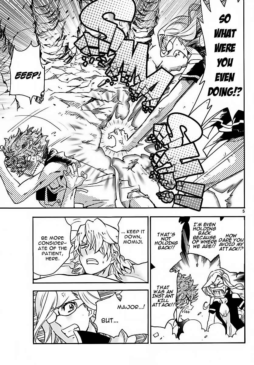 Page 5 Chapter 469 Zettai Karen Children