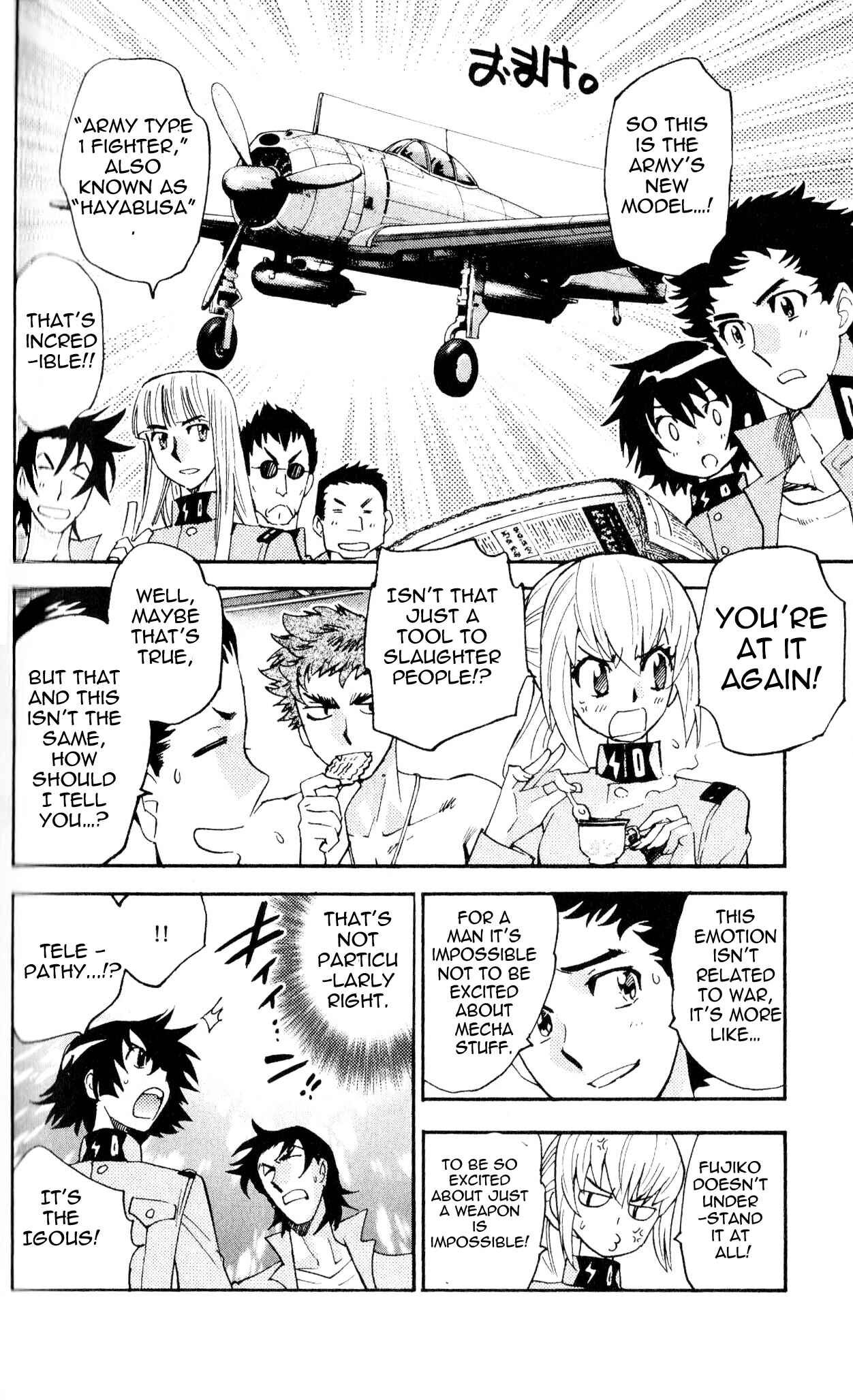 Page 6 Chapter 346.5 Zettai Karen Children