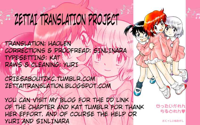 Page 9 Chapter 346.5 Zettai Karen Children