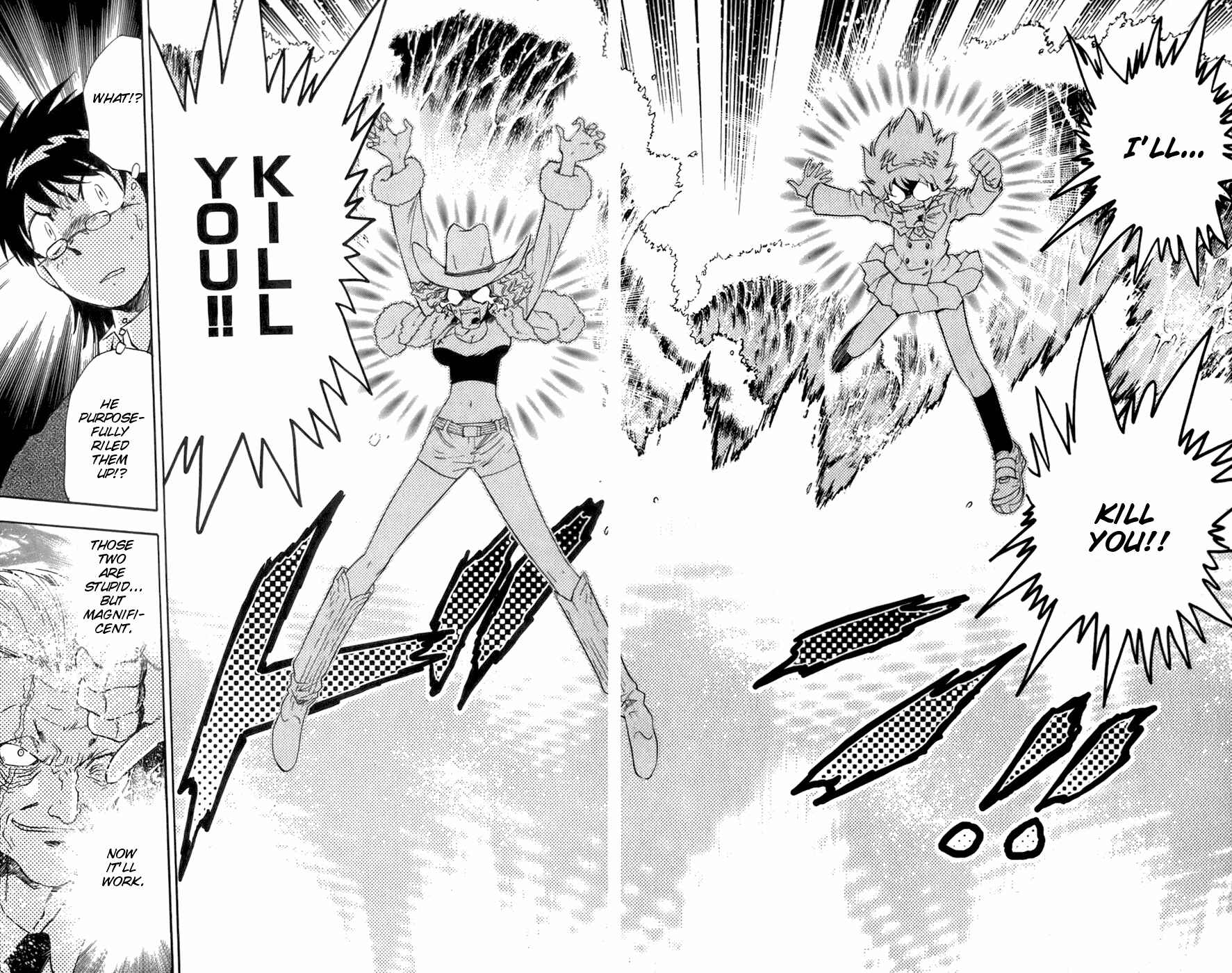 Page 12 Chapter 31 Zettai Karen Children