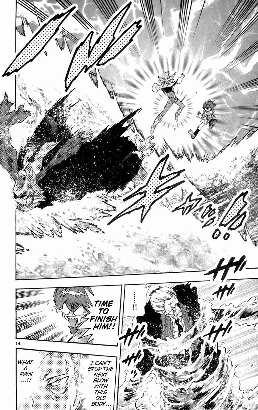 Page 13 Chapter 31 Zettai Karen Children