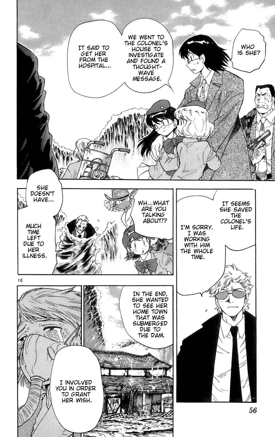 Page 15 Chapter 31 Zettai Karen Children