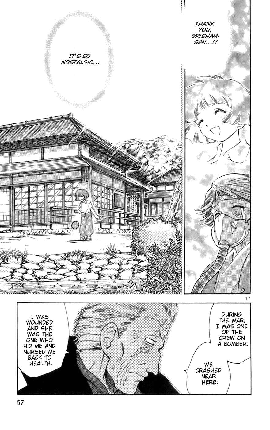 Page 16 Chapter 31 Zettai Karen Children