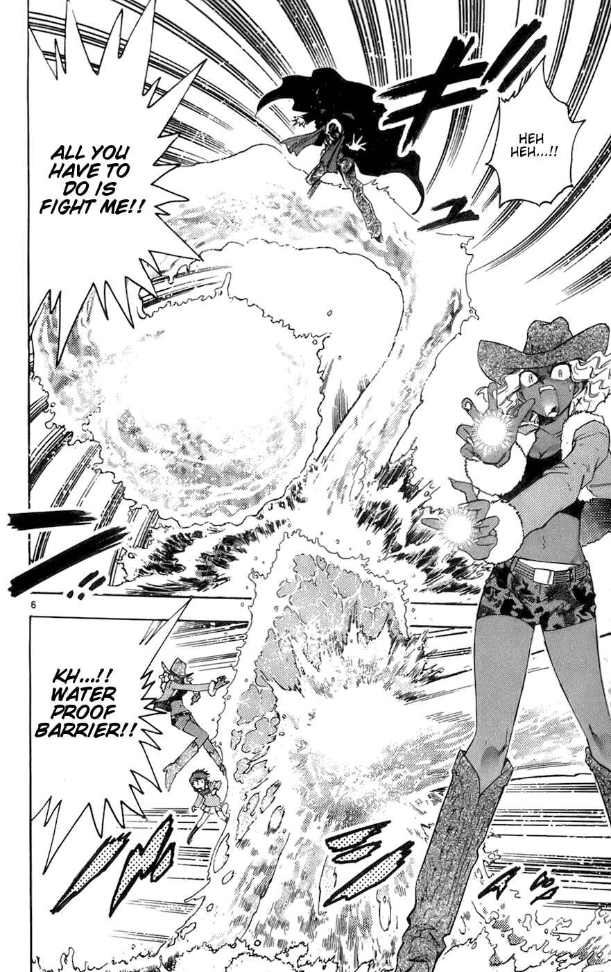 Page 6 Chapter 31 Zettai Karen Children