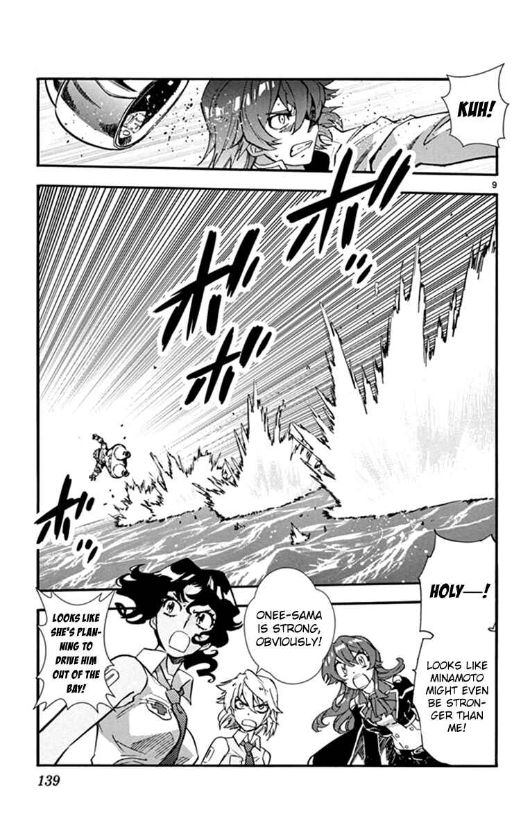 Page 10 Chapter 514 Zettai Karen Children