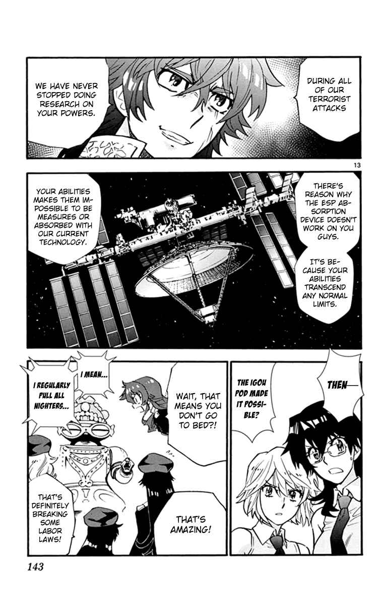 Page 14 Chapter 514 Zettai Karen Children