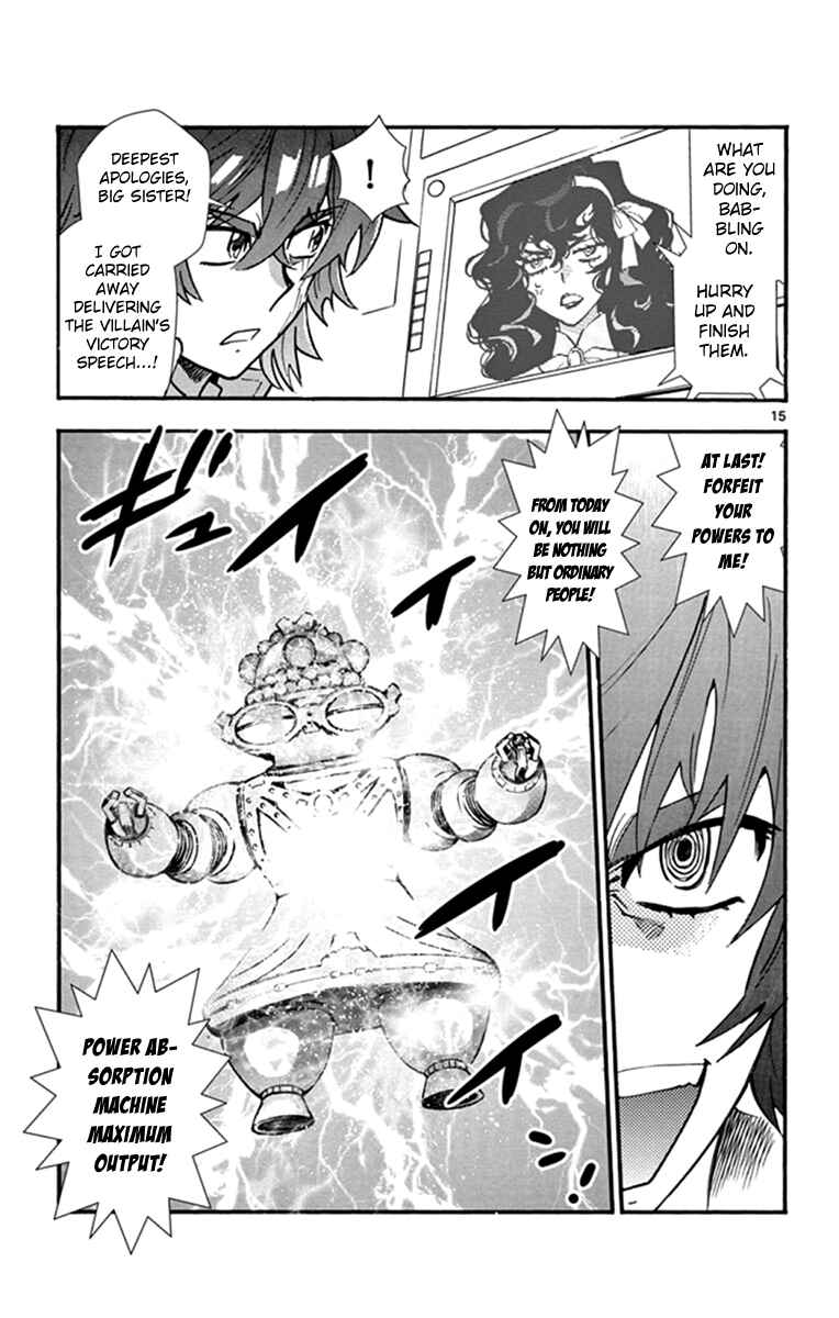 Page 16 Chapter 514 Zettai Karen Children