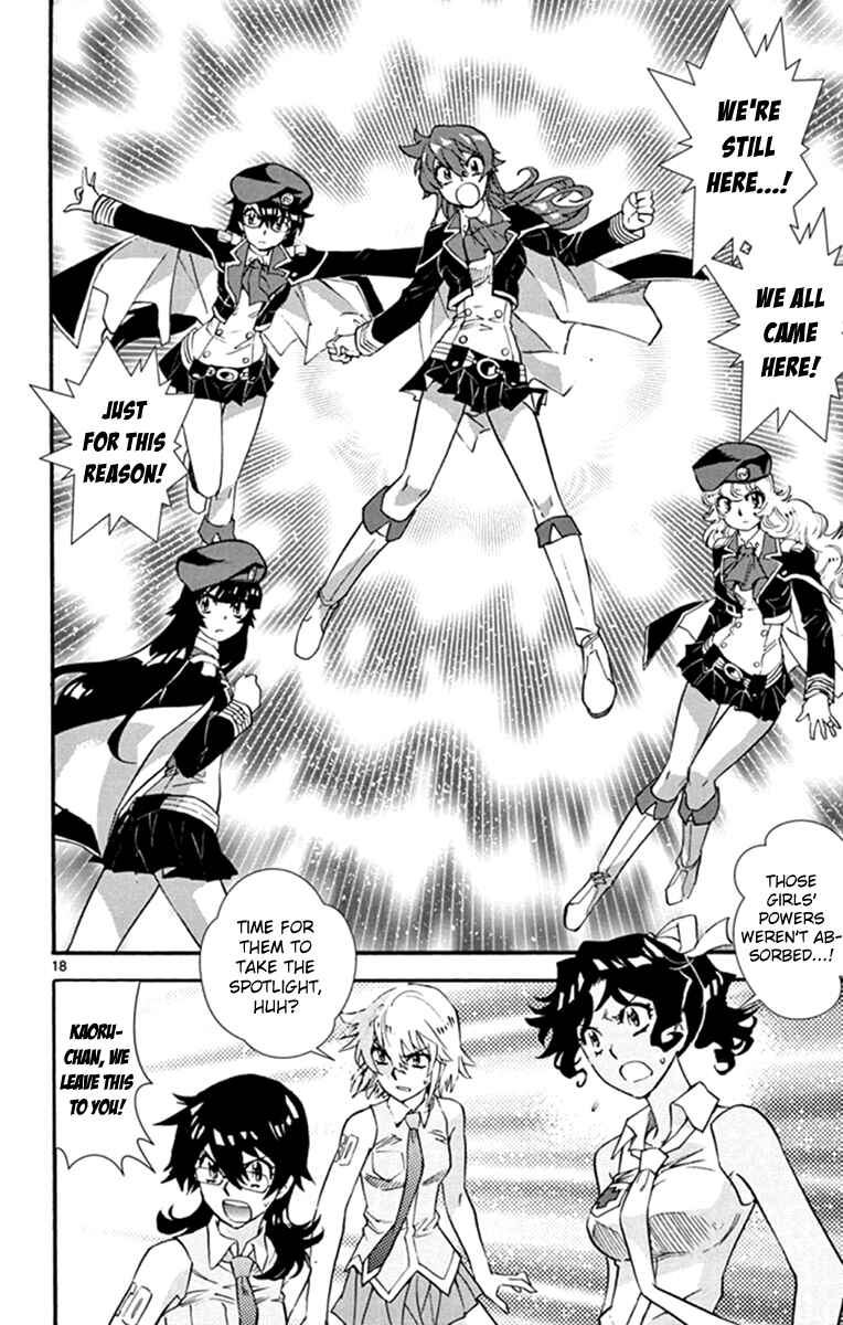 Page 19 Chapter 514 Zettai Karen Children