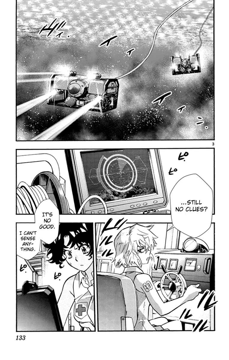 Page 4 Chapter 514 Zettai Karen Children