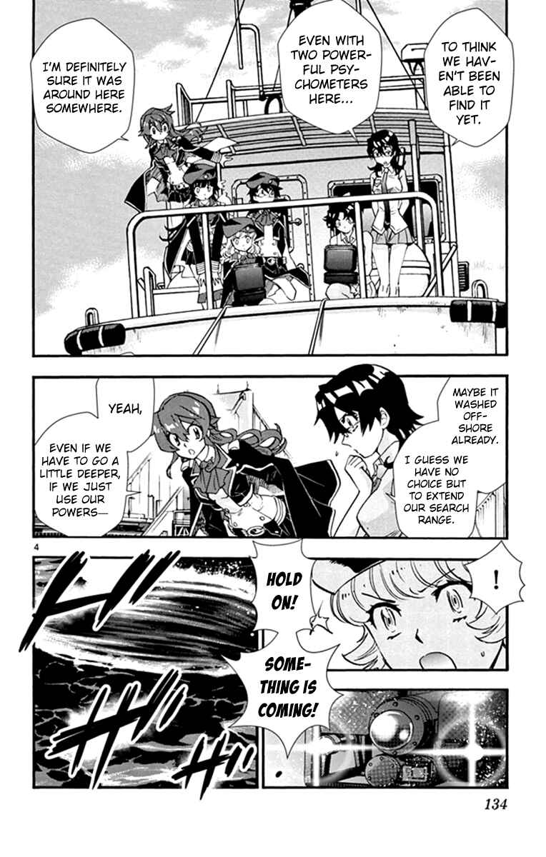 Page 5 Chapter 514 Zettai Karen Children
