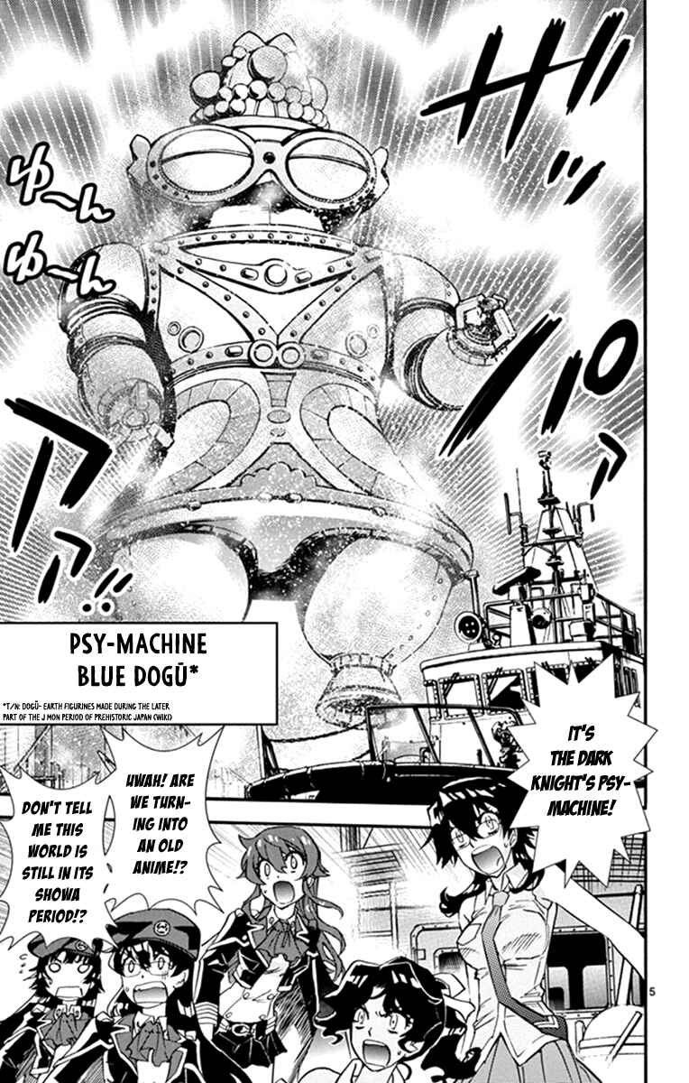Page 6 Chapter 514 Zettai Karen Children