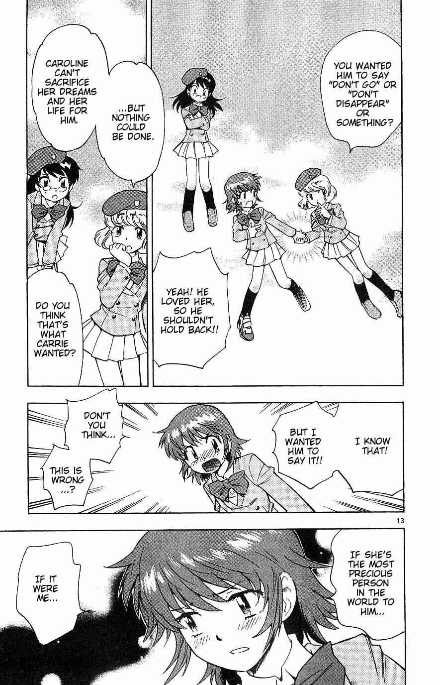 Page 12 Chapter 94 Zettai Karen Children