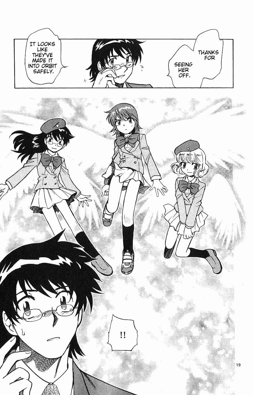 Page 18 Chapter 94 Zettai Karen Children