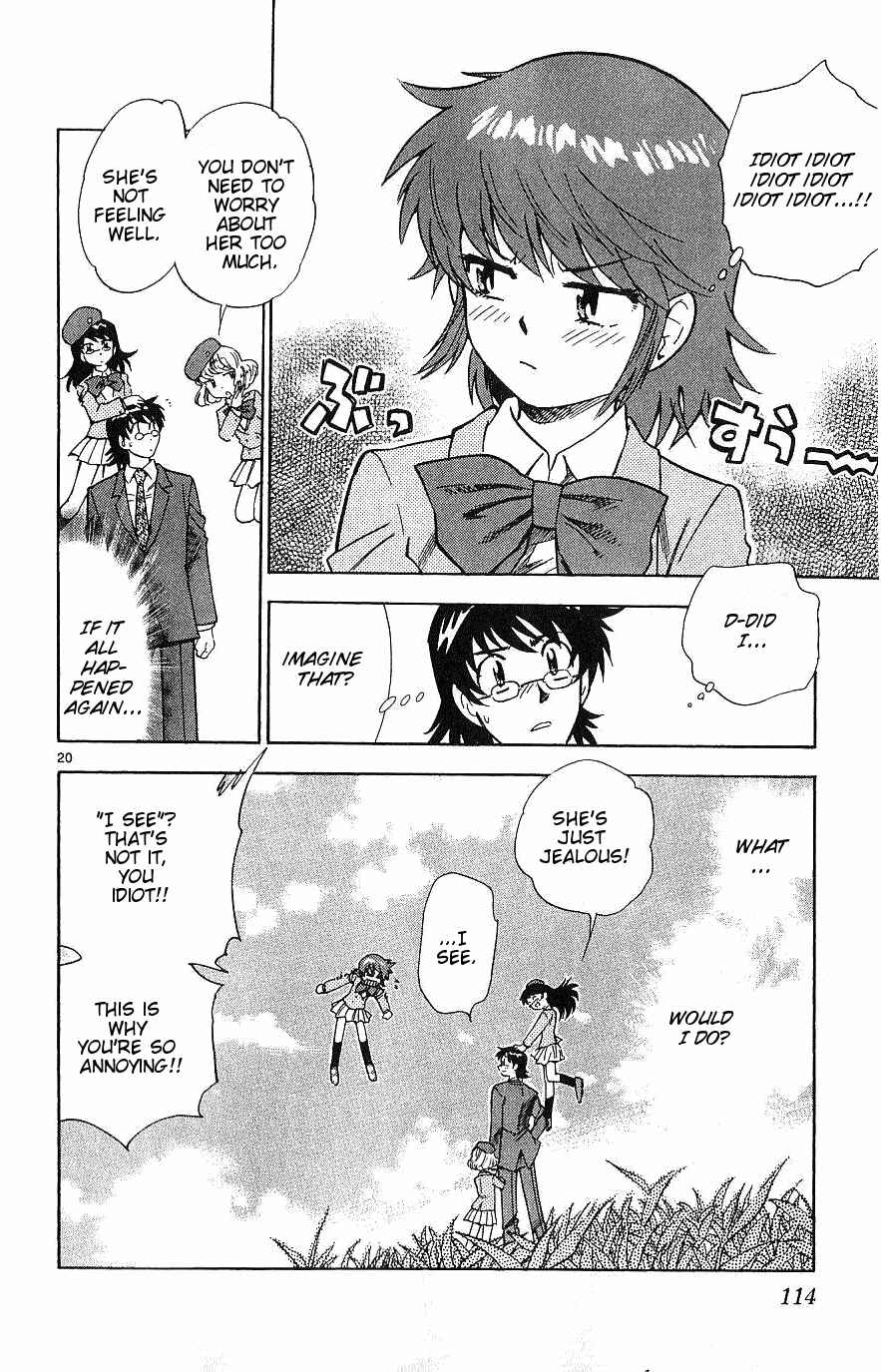 Page 19 Chapter 94 Zettai Karen Children