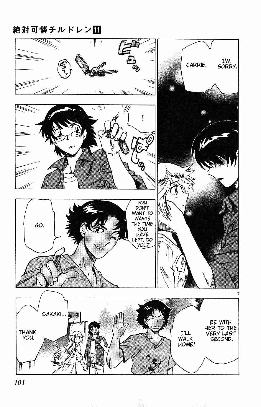Page 6 Chapter 94 Zettai Karen Children