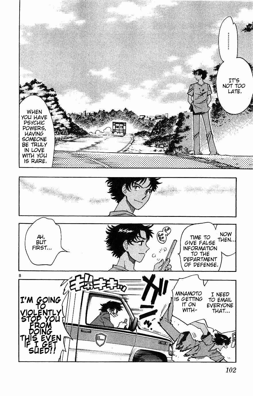 Page 7 Chapter 94 Zettai Karen Children