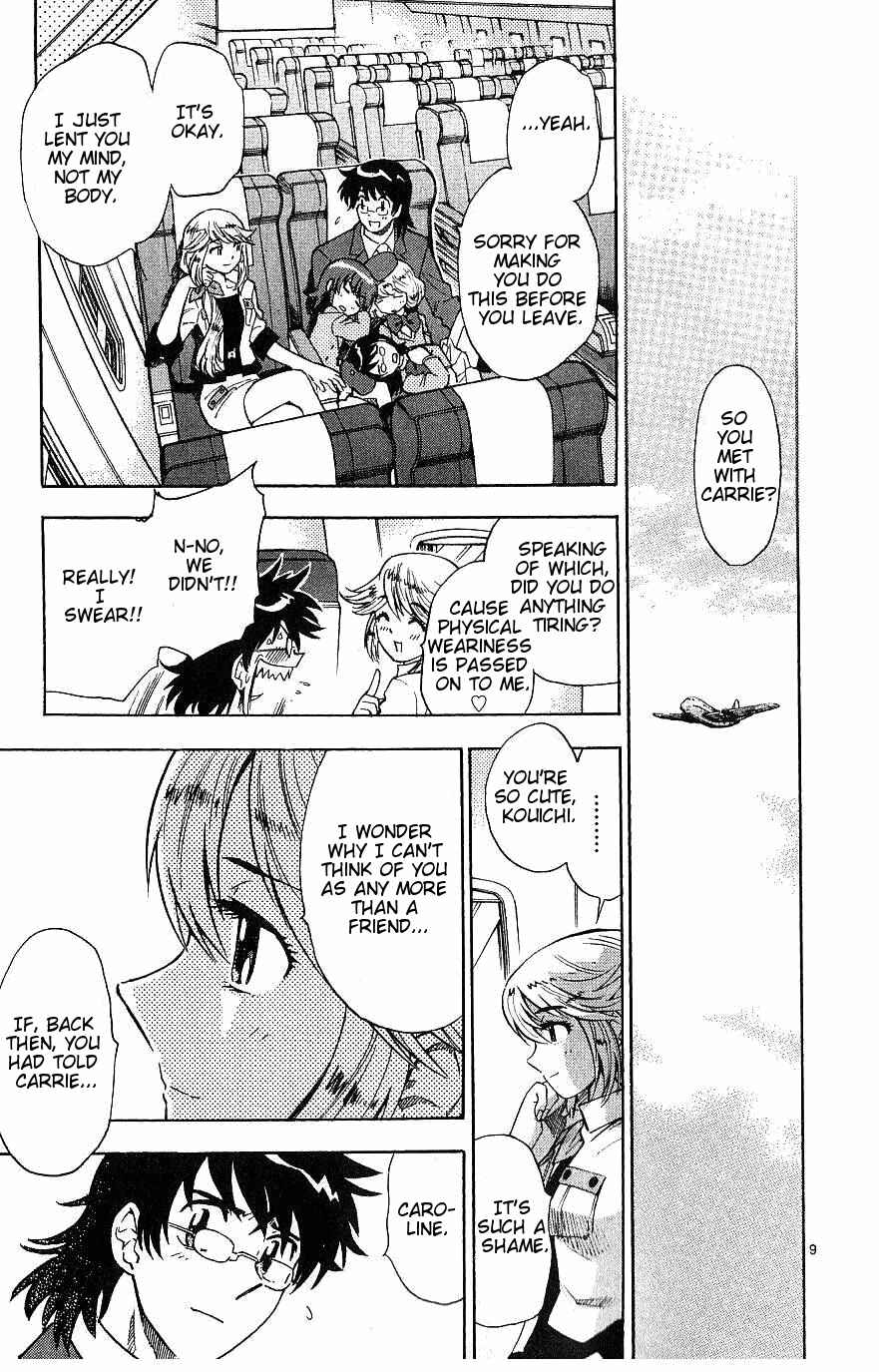 Page 8 Chapter 94 Zettai Karen Children