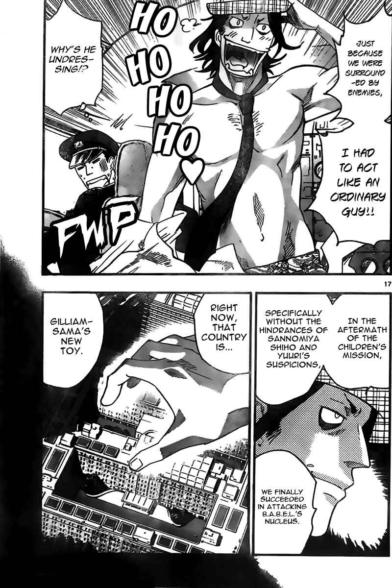 Page 17 Chapter 445 Zettai Karen Children