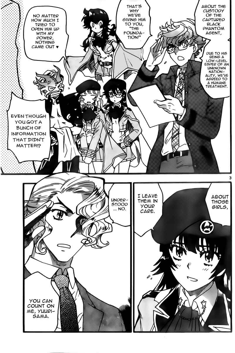 Page 3 Chapter 445 Zettai Karen Children