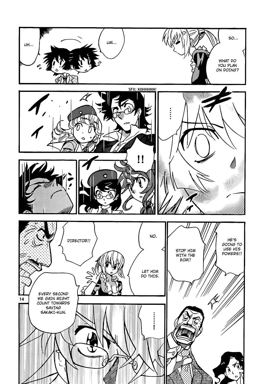 Page 15 Chapter 294 Zettai Karen Children