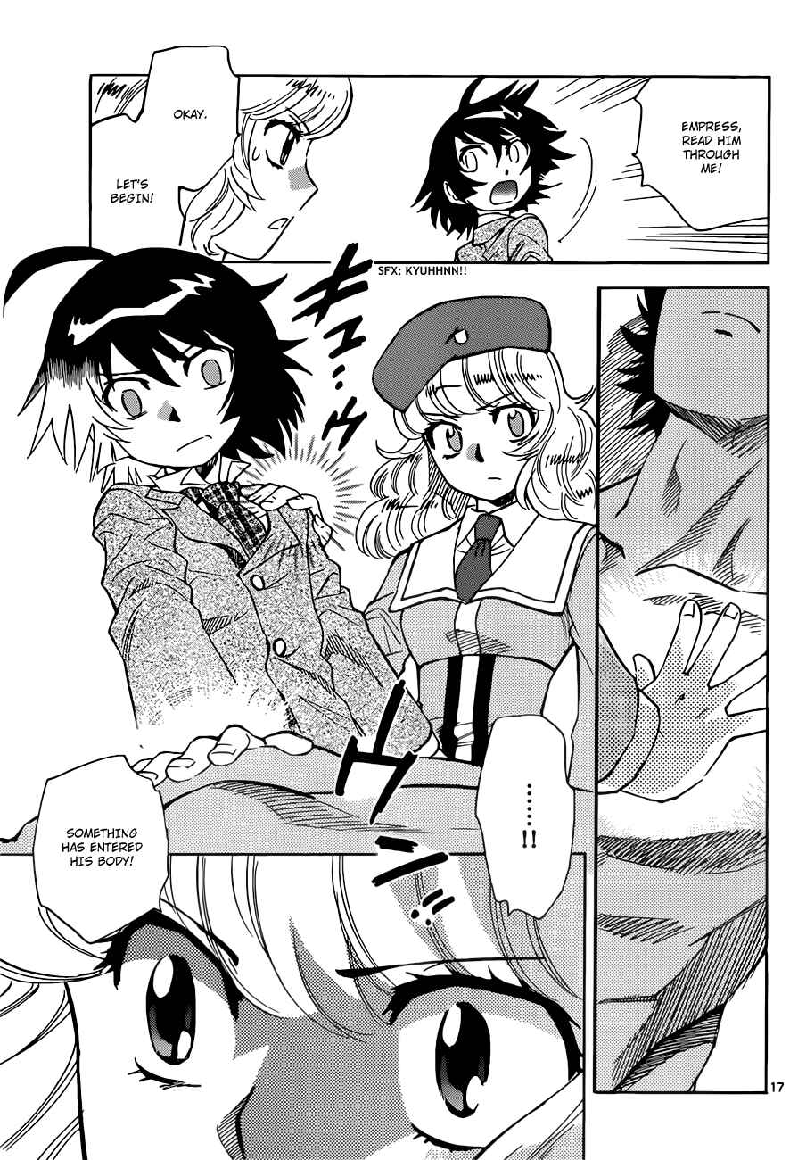 Page 18 Chapter 294 Zettai Karen Children