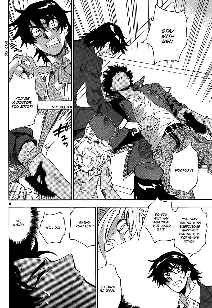 Page 9 Chapter 294 Zettai Karen Children