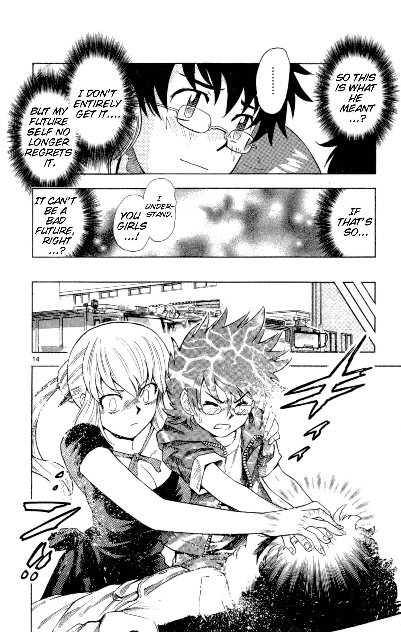 Page 13 Chapter 137 Zettai Karen Children