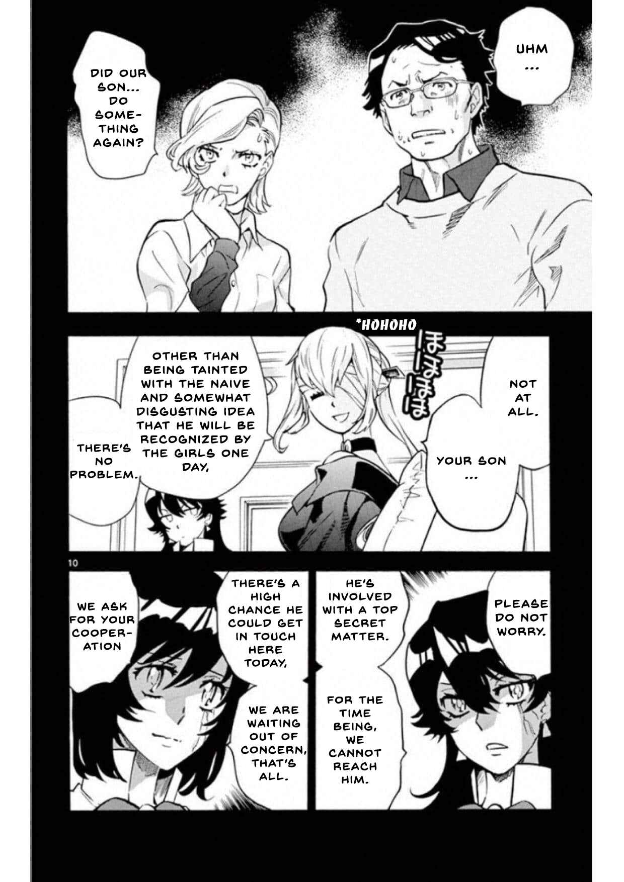 Page 10 Chapter 494 Zettai Karen Children