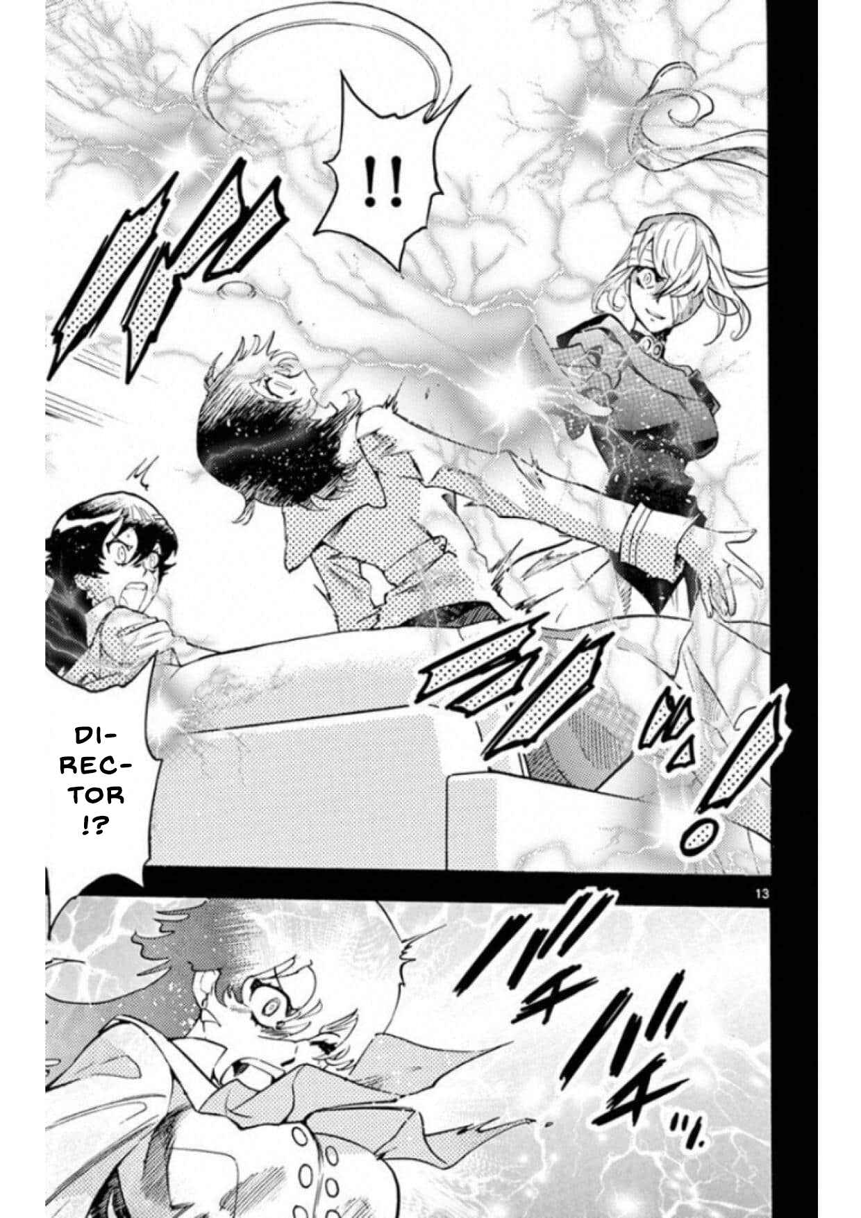 Page 13 Chapter 494 Zettai Karen Children