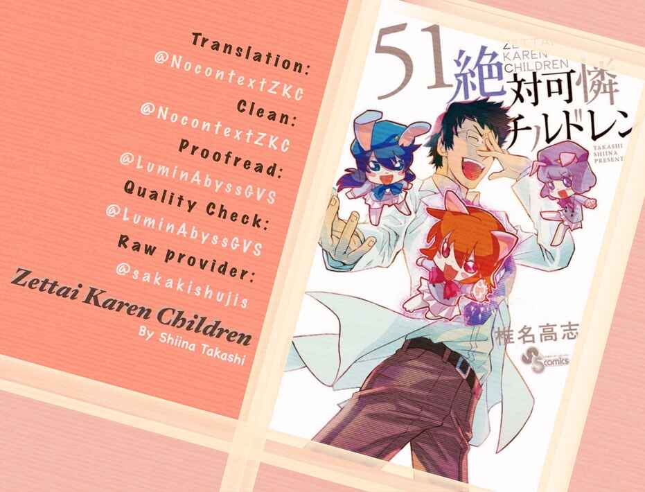 Page 19 Chapter 494 Zettai Karen Children
