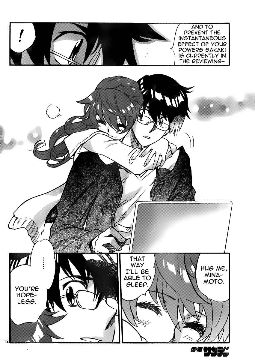 Page 13 Chapter 395 Zettai Karen Children