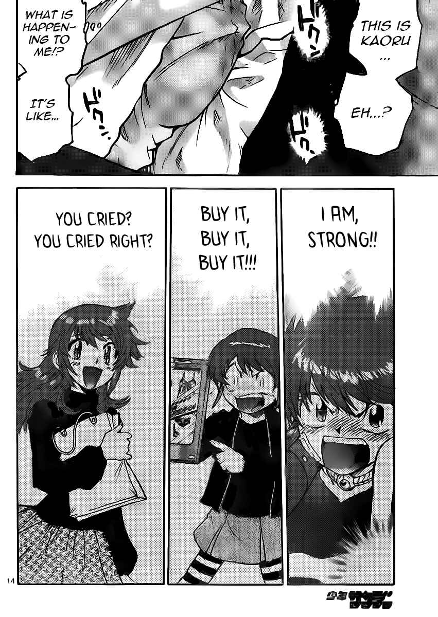 Page 15 Chapter 395 Zettai Karen Children